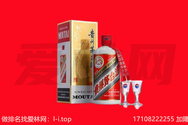 忠市茅台酒回收